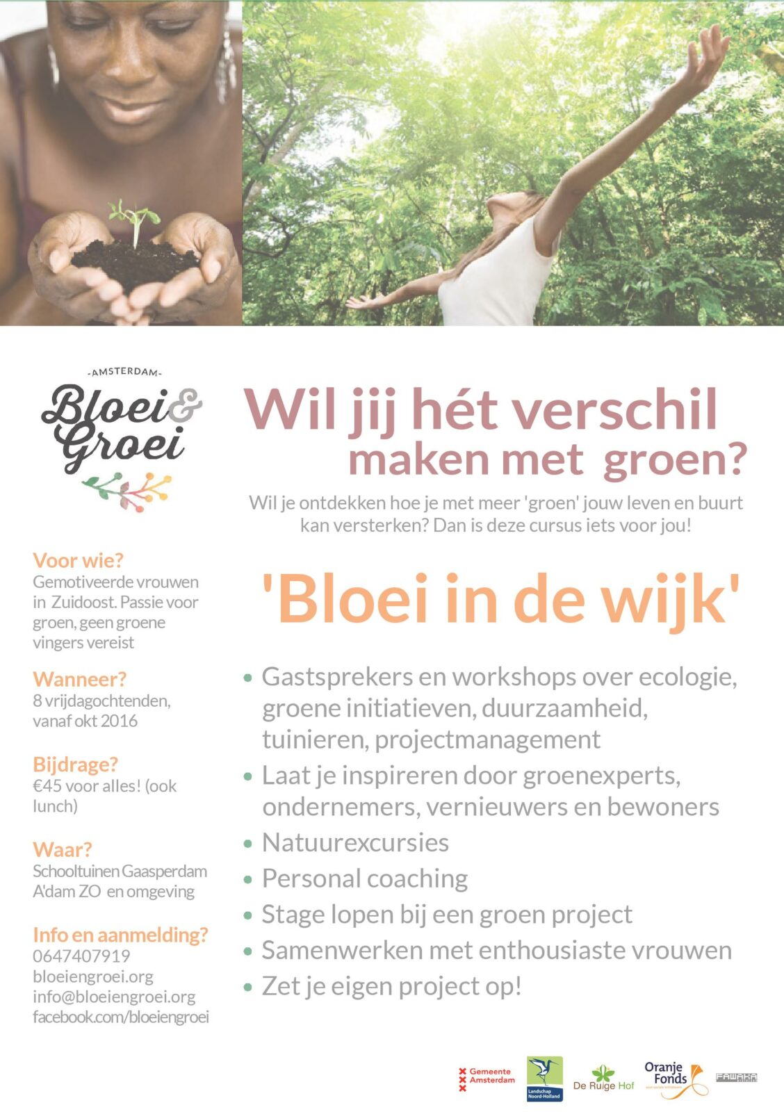 sm_groentrajectflyer2016